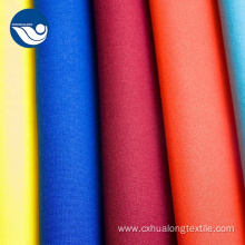 Cheap 100% Polyester High Quality Mini Matt Fabric